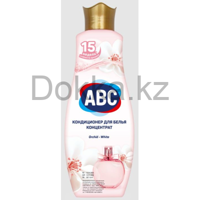 Ополаскиватель д/белья концентрат "АВС" 1440мл. ОРХИДЕЯ БЕЛЫЙ