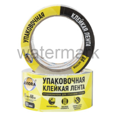 Лента упаков.клейкая прозрачн.,индивидуальн.упак,50мм*66м(50мкм) AVIORA