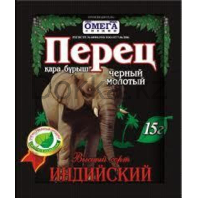 Перец чер.мол 'Индийский''15гр.в/сОмега