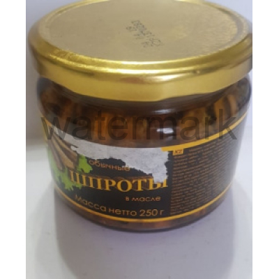 Шпроты SM в масле с/б 250 гр.