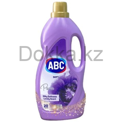 Ополаскиватель д/белья "АВС" 2л. ЛАВАНДА