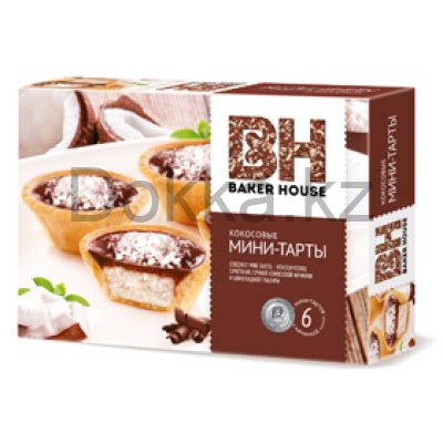 Мини-тарты 240 гр.с кокосовой начинкой "Baker House"