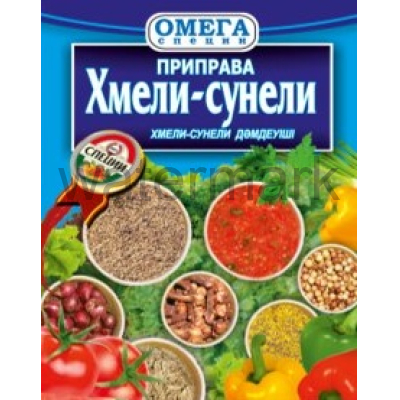 Пр-ва 1 кг. Хмели-сунели Специи