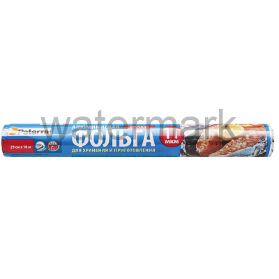 Фольга пищевая "ПРОЧНАЯ",PATERRA,29см*10м.