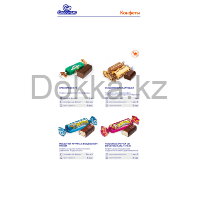 Конф.Ф27 "Мышонок Хрумка"с воздушн.рисом.1кг. 5уп.