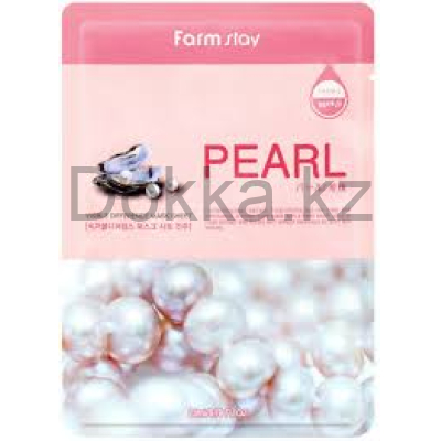 FarmStay Тканевая маска ЖЕМЧУГ / PEARL