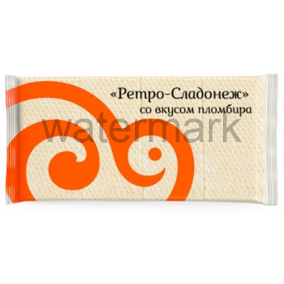 Ваф.Ф118"Ретро-Сладонеж"со вк.пломбира 0,5кг*8уп. п/ф