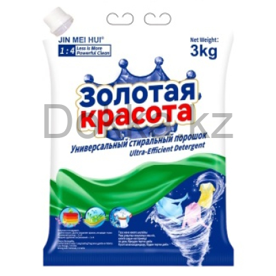 Порошок "Золотая красота" для стирки 3 кг.