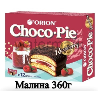 Мучное кондитерское изделие в глазури ("Малина") "Choco Pie RASPBERRY" 12шт*30гр.