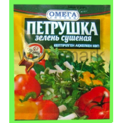 Петрушка зелень 7гр Омега