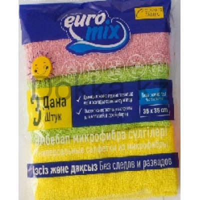 Набор тряпок из микрофибры  EUROMIX