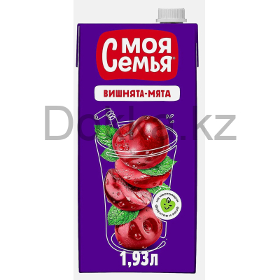 Моя семья 0,95л. Напиток сокосодерж.из груш,чернопл.рябины,вишни с экс.мяты "Вишнята-мята" 10%. ДП