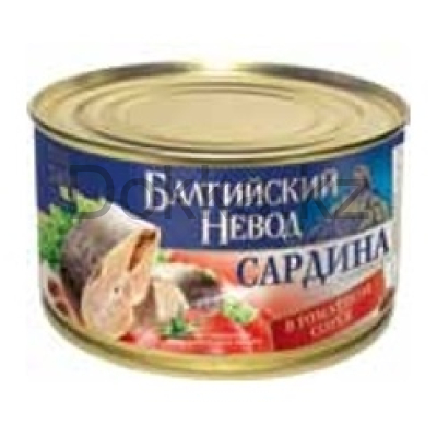 Сардина нат.в том/с. 240 гр. (БН №5)