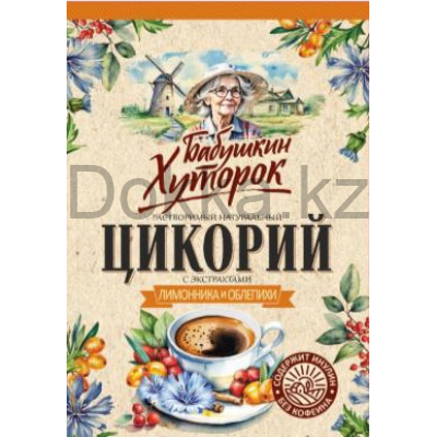 Цикорий"Хуторок"с лимонником и облепихой 100 гр.ZIP пакет