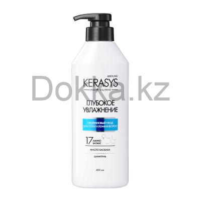 Hair Clinic 400 мл Шампунь ГЛУБОКОЕ УВЛАЖ.