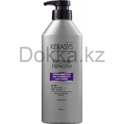 Hair Clinic 400 мл Шампунь ПРОТИВ ПЕРХОТИ ОХЛАЖД.