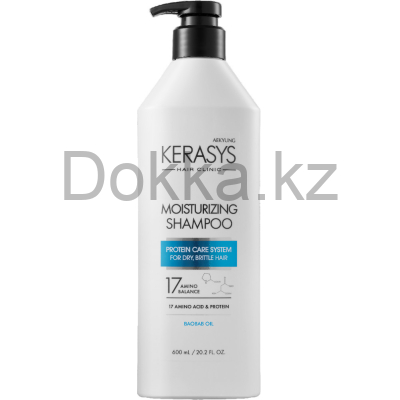 ШАМПУНЬ 600 мл MOISTURIZING УВЛАЖ.