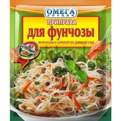 Пр-ва 20 гр. для Фунчозы Омега Специи