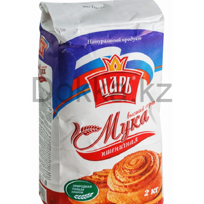 Мука пшеничная в/с 2 кг.
