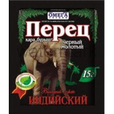 Перец чер.мол 'Индийский''15гр.в/сОмега