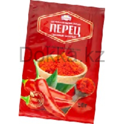 Перец красный мол. 50 гр. ГП (кор.) КазРус