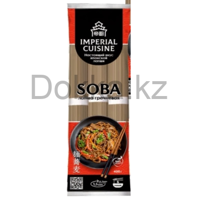 Мак.изд."Лапша гречневая соба в пучках"400гр.в пучках Imperial Cuisine