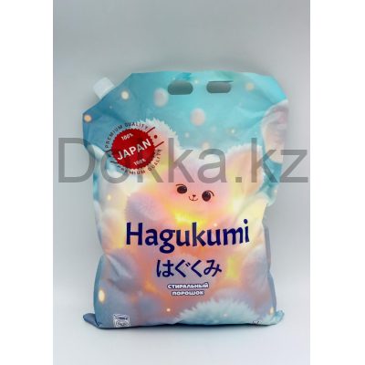 Универсальный стиральный порошок  HAGUKUMI 3кг