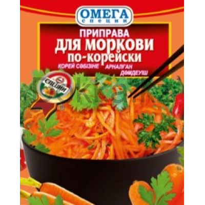 Пр-ва 1 кг. для Моркови по-корейски Омега Специи