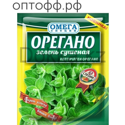 Орегано зелень 7гр.