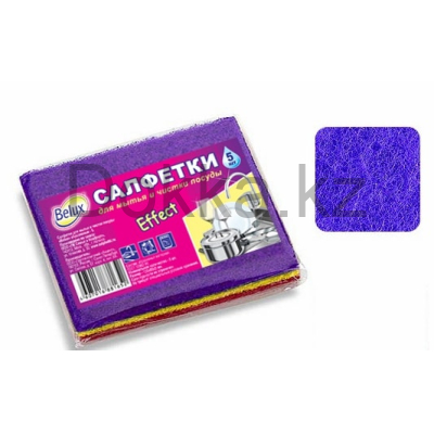 Салфетки абразивные Belux д/посуды -5 по 5шт.