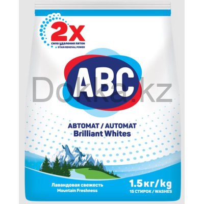 Стиральный порошок "АВС" 1,5кг. ГОРНАЯ СВЕЖЕСТЬ