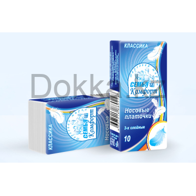 Платочки "Семья и Комфорт" 3-сл. белые