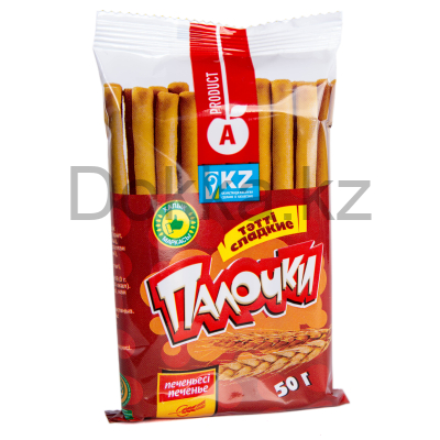 Печенье 50 гр."Палочки"сладкие