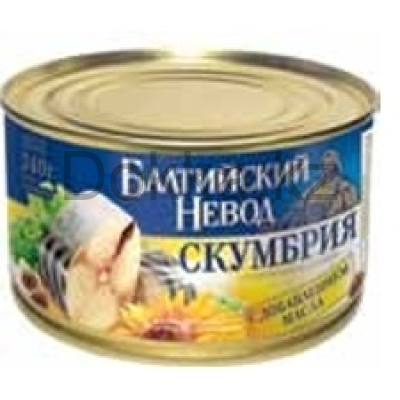 Скумбрия 240гр."Балтийский Невод"атлант.с доб.масла
