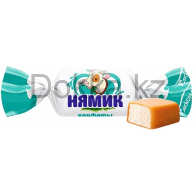 Нямик с соленой карамелью конфеты 4 кг.