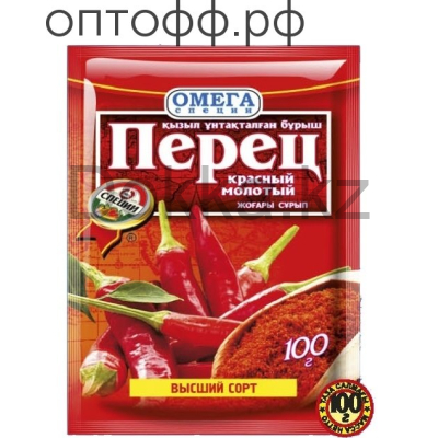 Перец красный мол. 100 гр.