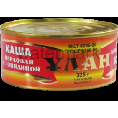 Каша перловая с говядиной "Халал" 325 гр. Улан