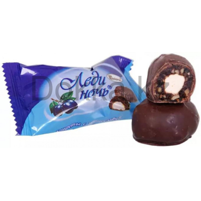 Леди День с черносливом конф.3 кг.