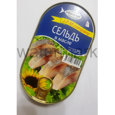 Сельдь в/м евро JFM 175 гр.
