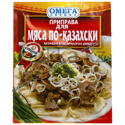 Пр-ва 20 гр. для мяса по казахски Специи Омега