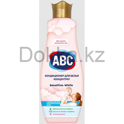 Ополаскиватель д/белья концентрат "АВС" 1440мл. ДЕТСКИЙ