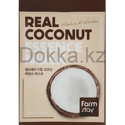 FarmStay Тканевая маска REAL с эссенцией КОКОСА / COCONUT ESSENCE