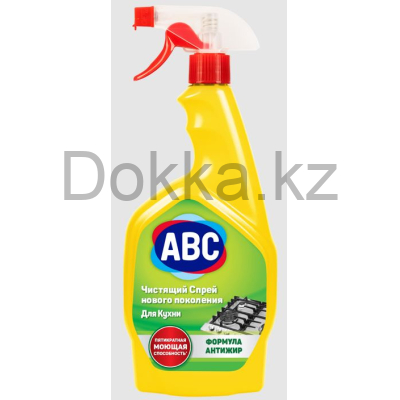 Спрей для кухни "АВС" 750мл.