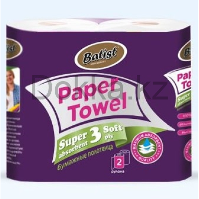 Полотенца "BATIST" 2 шт. 3-сл. белые