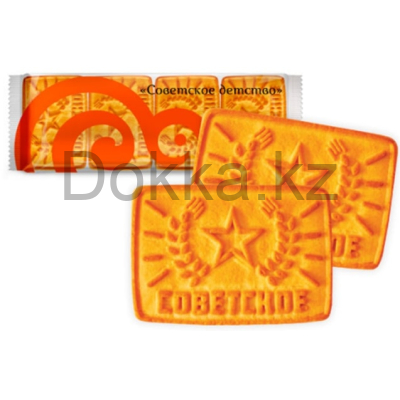 Печ.120"Советское детство" 6 кг.