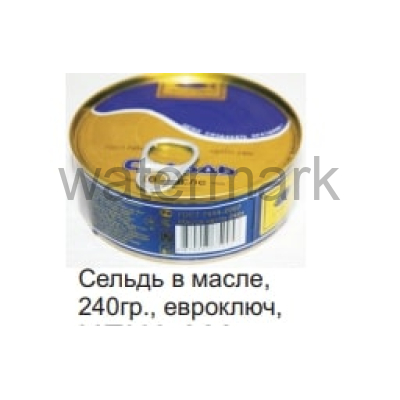 Сельдь в/м JFM 240 гр.