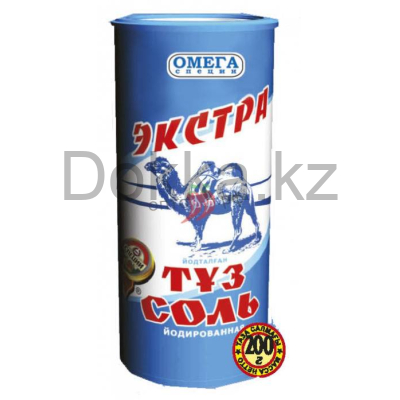 Соль пищевая в тубах 200 гр.йодированная  Омега