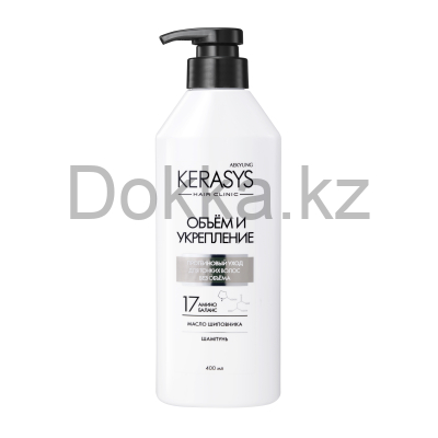 Hair Clinic 400 мл Шампунь ОБ.И УКРЕПЛЕНИЕ