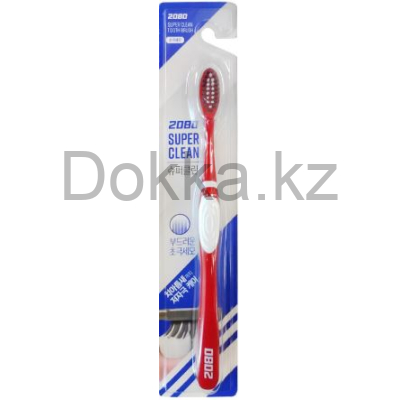 2080 Dental Clinic Зубная щетка SUPER CLEAN