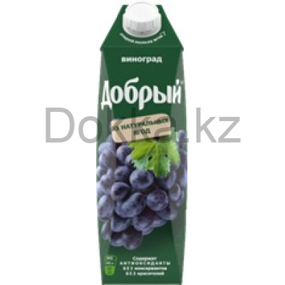Добрый 1л.Виноградный нектар 50% ДП